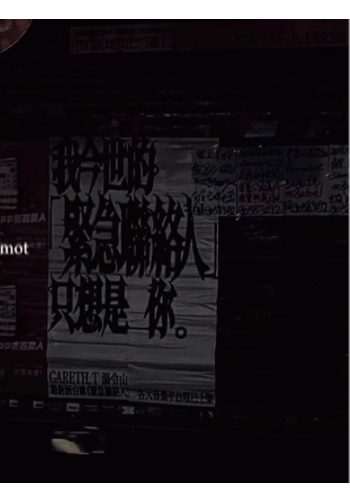 Co le xa mot nguoi.. #tramsuyy #nhachaymoingay #sbkentertainment 