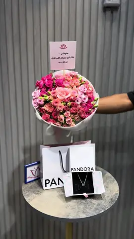 #اكسبلور #explore #viral #trending #trend   🌸 ورد الرياض | كيك الرياض | هدايا الرياض محل ورد الرياض – محل هدايا الرياض – تنسيق ورد الرياض – تنسيق هدايا الرياض – مندوب الرياض  🌸 ورد شمال الرياض | كيك شمال الرياض | هدايا شمال الرياض محل ورد شمال الرياض – محل هدايا شمال الرياض – تنسيق ورد شمال الرياض – مندوب شمال الرياض  🌸 ورد شرق الرياض | كيك شرق الرياض | هدايا شرق الرياض محل ورد شرق الرياض – محل هدايا شرق الرياض – تنسيق ورد شرق الرياض – مندوب شرق الرياض  🌸 ورد غرب الرياض | كيك غرب الرياض | هدايا غرب الرياض محل ورد غرب الرياض – محل هدايا غرب الرياض – تنسيق ورد غرب الرياض – مندوب غرب الرياض  🌸 ورد جنوب الرياض | كيك جنوب الرياض | هدايا جنوب الرياض محل ورد جنوب الرياض – محل هدايا جنوب الرياض – تنسيق ورد جنوب الرياض – مندوب جنوب الرياض  🌹 بوكيه ورد | باقات ورد | توصيل هدايا لجميع أحياء الرياض 🌹 