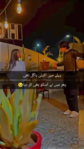 right 😂👍