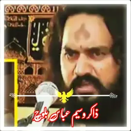 #foryoupage #viralvideo #viralvideo #😭😭🙏😭😭🙏😭😭 #😭😭😭😭😭😭😭😭😭😭😭😭 