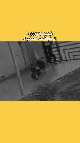 #لا #يارب #سوريا#مشاهير_تيك_توك #شعر 