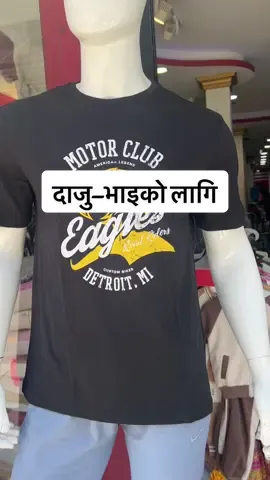 Tihar Special Arrival ❤️🔥🔥#skfashionhome #tiharspecial #lamjung_besishahar #menscollection #goviral 