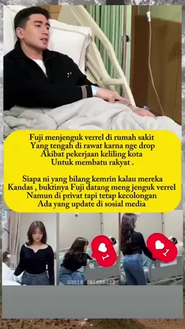 Fuji jenguk Varel dirumah sakit ada aja CCTV yah guys hubungan mereka privat  #fuji #fujiantiutami #viral #viralvideo#trending 