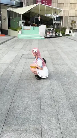 乐于助人😂 #甜妹#cos 