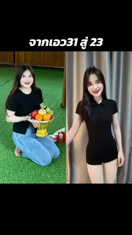 แกมันทำถึง  #แบรนด์ปุยนุ่น 