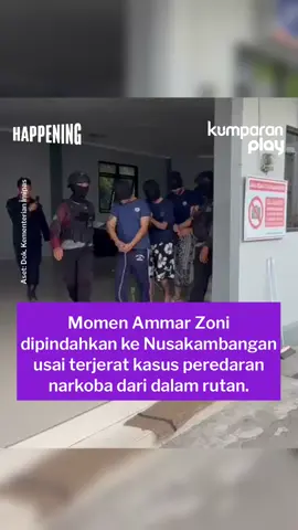 Aktor Ammar Zoni dipindahkan ke Lapas Super Maximum Security Karanganyar, Nusakambangan, Kamis, 16 Oktober 2025. Bapak dua anak ini diduga menjalankan bisnis narkoba dari dalam Rutan Salemba ketika menjalani pidana di kasus sebelumnya. Ammar ditutup matanya dan diborgol, serta digiring bersama tahanan lain. Aset: Dok. Kementrian Imipas #happening #update #entertainment #svl #collab #ammarzoni #kasus #terkini #nusakambangan #rutan