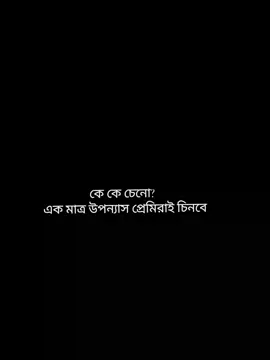 #FunkNoCapCut #Funk #Biscoitocut #CapCut #আমৃত্যু_ভালোবাসি_তোকে🌷 