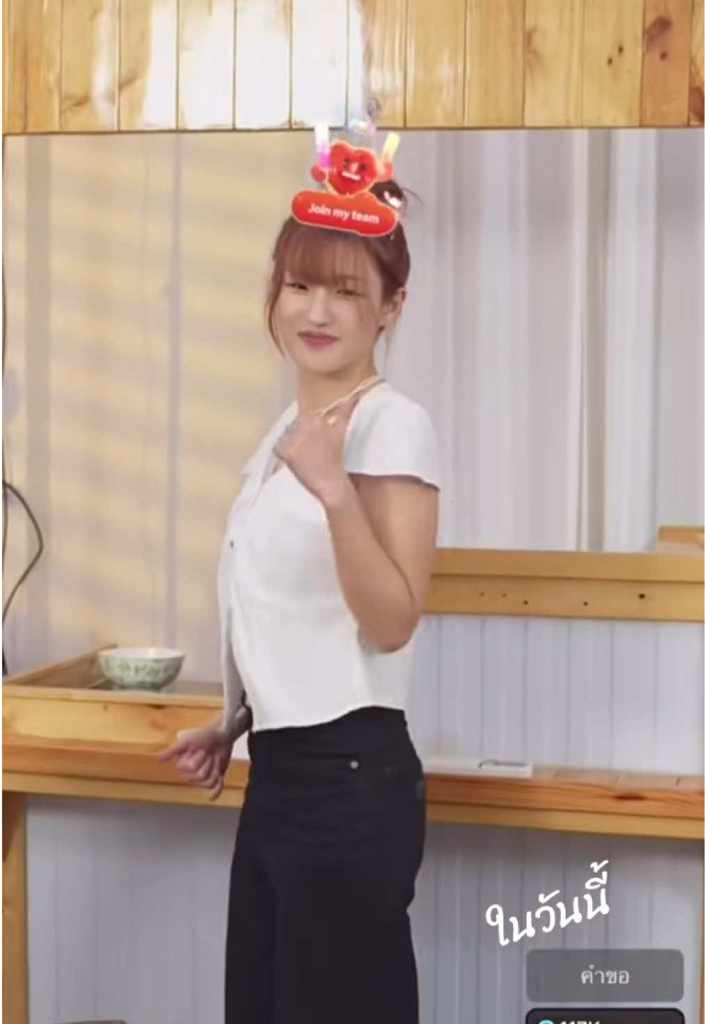 #วันนี้ในอดีต #yoohajung #koreagirl 