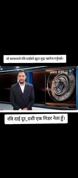 #foryoupageofficiall more we want Rabi dai 💝