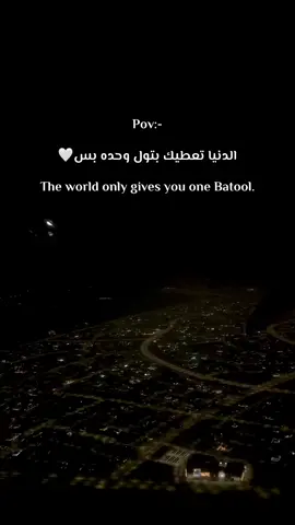 معاكم  وياكم #ترند #trend #مالي_خلق_احط_هاشتاقات #اكسبلوررر 