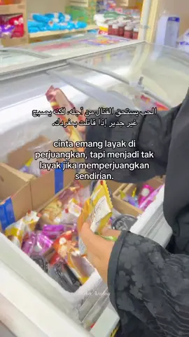 #fytシviral #fyppppppppppppppppppppppp #katakatamotivasi #arabictiktok 
