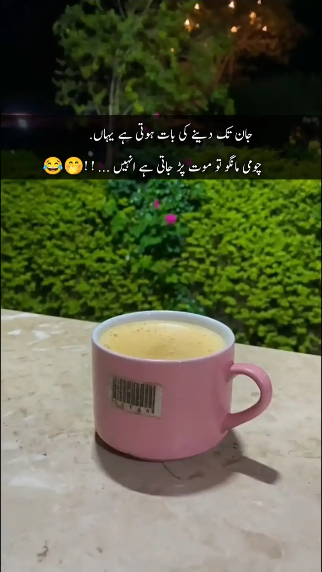 HyE ☕🤌🍂💫❤️🤭😁