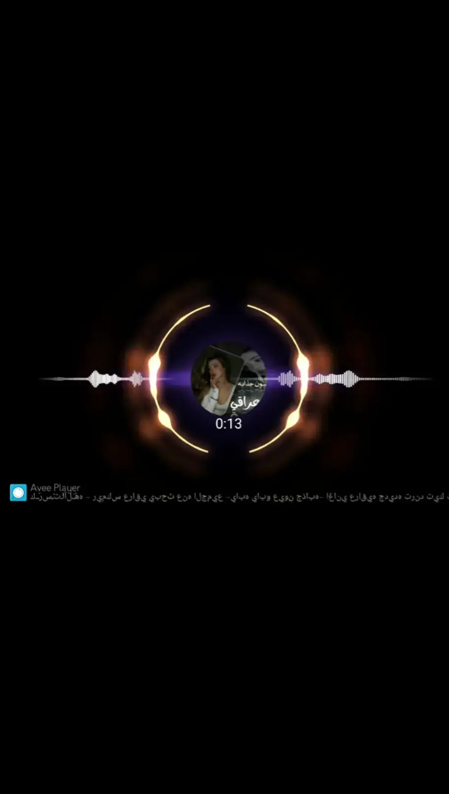 #مجرد________ذووووووق🎶🎵💞 