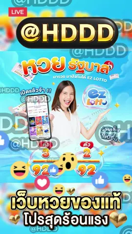 สลอตเวบตรงมาแรงที่สุดของทุกคนในปี 2025 🍒 พีจีสลอต เกมใหม่ล่าสุด อัปเดตทุกวัน เล่นง่าย แตกดี โบนัสจ่ายจริงทุกยูส เว็บแท้ 100% การันตีความน่าเชื่อถือ ระบบดี ไม่มีล็อกยูส! ✔️ ยูสใหม่แตกหนัก เว็บใหม่มาแรงอันดับ 1 ✔️ รวมเกม PG สล็อตแตกง่ายไว้ในเว็บเดียว ✔️ ฝากถอนออโต้ ถอนได้จริง ไม่ต้องทำเทิร์น ✔️ เว็บสล็อตใหญ่ที่สุดในไทย รองรับมือถือทุกระบบ ✔️ ระบบเสถียร เล่นยังไงก็ได้ถอน เล่นได้ 24 ชม. ☄️หวย เว็บหวย เว็บใหญ่ที่ใครๆก็เล่น เว็ปใหม่มาแรง2025ล่าสุด เวปสล็อต ติดอันดับล่าสุด เวปใหม่มาแรงยูสใหม่ เว็บสล็อตบวกง่าย เว็ปใหญ่จ่ายหนัก เวปตรงเว็ปใหญ่ล่าสุด เว้ปตรงมาใหม่ล่าสุด2025มาพร้อมค่ายเกมแตก สายทุนมากทุนน้อยไม่ควรพลาด รีบสมัครเลยที่นี่เปิดยูสใหม่แตกดี ฝาก100 สล็อตอันดับ1 มาแรงสุดในตอนนี้สล็อตโบนัสทามเว็ปใหม่มาแรงยูสใหม่แตกง่าย2025☄️☄️ เล่นทั้งทีต้องเลือกเว็บแท้ อันดับ1ของสล็อตแตกดีที่สุด ฟรีสปินเข้าง่ายที่สุด100% เกมฮิตติดท๊อป โบนัสทาม ช่วงเวลาเกมแตก สล้อตเว็บเเท้อันดับ1 เว็บใหม่มาเเรงยูสใหม่เเตกดีตอนนี้ เวบแท้สล็อตติดอันดับ1 สล็อตพีจีเเตกดี เกมใหม่พีจีเเตกดี เว็บสล็อตออนไลน์มาเเรงติดอันดับ1เว็บดังเว็บใหญ่ เว็บใหม่มาเเรงยูสใหม่เเตกยับ เกมใหม่พีจีอัพเดททุกวันเว็ปไซต์ที่ได้รับความนิยมมากที่สุดเล่นได้ยังไงก็ให้ถอน ระบบดีเว็บดีต้องไลน์นี้ เว็บใหม่มาแรงยอดฮิต สมัครสล็อต เว็บสล็อตแตกดี PG SLOT เว็บแท้100% สล็อตพีจี pg เว็บระบบดีทั้งภาพทั้งเสียง สล็อตยูสใหม่แตกบ่อย เกมใหม่มาแรง แตกง่ายแตกดีมากที่สุด pgยอดนิยม เว็บแท้ เว็บใหญ่ที่สุดในไทย เว็บนอกของแท้ล่าสุดการันตี เว็บที่แตกง่ายๆ สล็อตมาแรง2025 สล็อตพีจีใหม่ ยูสใหม่โอกาส90%เว็บถอนได้จริง บริการ24ชม. slot online เวลาสล๊อตPG หาเว็บสล็อตเล่น หารายได้เสริม เว็บจริงใจเกมเเตกดีช่วงไหนมีบอกไม่กัก เว็บเเต๊กง่าย ได้จริง เว็บดีๆที่เเนะนำแจกเว็บดีๆ ต้องที่นี้เท่านั้น สล็อตเว็บดีๆที่แนะนำยูสใหม่ เว็บใหม่มาแรงยูสใหม่2025ล่าสุด เกมใหม่พีจีอัพเดททุกวันเว็ปไซต์ที่ได้รับความนิยมมากที่สุด เล่นได้ยังไงก็ให้ถอน ระบบดีเว็บดีต้องที่นี้ เว็บใหม่ยอดฮิต สมัครสล็อต เว็บสล็อตแตกดี PG SLOT เว็บแท้100% สล็อตพีจี pg เว็บระบบดี สล้อตเว็บเเท้อันดับ1 เว็บใหม่มาเเรงยูสใหม่เเตกดีตอนนี้ล่าสุด เว็บใหม่ยูสใหม่ เว็บใหญ่ที่สุดในไทย สล็อตติดอันดับ1 เว็บใหม่มาแรง2025ล่าสุด สล็อตพีจีเเตกดี เกมใหม่พีจีเเตกดี เว็บสล็อตออนไลน์มาเเรงติดอันดับ1 เว็บดังดัง เว็บใหม่มาเเรงยูสใหม่เเตกยับ เกมใหม่พีจีอัพเดททุกวันเว็ปไซต์ที่ได้รับความนิยมมากที่สุด เล่นได้ยังไงก็ให้ถอน ระบบดีเว็บดีต้องที่นี้ เว็บใหม่ยอดฮิต สมัครสล็อต เว็บฝากวอเลต เว็บสล็อตแตกดี PG SLOT เว็บแท้100% สล็อตพีจี pg เว็บระบบดี สล็อตยูสใหม่แตกบ่อย เว็บเปิดใหม่ เกมใหม่แตกงายแตกดีมากที่สุด pgยอดนิยม เว็บแท้ เว็บใหญ่ที่สุดในไทย เว็บนอกของแท้ล่าสุด เว็บที่แตกง่ายๆ สล็อต2025 สล็อตพีจีใหม่ สล็อตเว็บใหม่ ยูสใหม่โอกาส90%เว็บถอนได้จริง slot online เวลาสล๊อตPG หาเว็บสล็อต สล็อตเปิดใหม่ เว็บหวย เว็บจริงใจเกมเเตกดีช่วงไหน เว็บเเต๊กง่าย ได้จริง เว็บดีๆที่เเนะนำ แจกเว็บดีๆ รวมเกมมากมายไว้ที่นี้ที่เดียว☄️ สล็อตยูสใหม่ โอกาสแตก 98% เหมาะสำหรับทั้งผู้เล่นใหม่และสายปั่นมือโปร เริ่มต้นเบทต่ำ แต่อัตราแตกสูงสุดในตอนนี้ เว็ปตรงมาแรงในตอนนี้ #สลอตเวบเกมเวบใหม่ยูสใหม่แตกหนัก✔️ สล็อตเว็บดีๆที่แนะนำยูสใหม่ เว็บใหม่มาแรงยูสใหม่2025ล่าสุด เกมใหม่พีจีอัพเดททุกวันเว็ปไซต์ที่ได้รับความนิยมมากที่สุด เล่นได้ยังไงก็ให้ถอน ระบบดีเว็บดีต้องที่นี้ เว็บใหม่ยอดฮิต สมัครสล็อต เว็บสล็อตแตกดี PG SLOT เว็บแท้100% สล็อตพีจี pg เว็บระบบดี สล้อตเว็บเเท้อันดับ1 เว็บใหม่มาเเรงยูสใหม่เเตกดีตอนนี้ล่าสุด เว็บใหม่ยูสใหม่ เว็บใหญ่ที่สุดในไทย สล็อตติดอันดับ1 เว็บใหม่มาแรง2025ล่าสุด สล็อตพีจีเเตกดี เกมใหม่พีจีเเตกดี เว็บสล็อตออนไลน์มาเเรงติดอันดับ1 เว็บดังดัง เว็บใหม่มาเเรงยูสใหม่เเตกยับ เกมใหม่พีจีอัพเดททุกวันเว็ปไซต์ที่ได้รับความนิยมมากที่สุด เล่นได้ยังไงก็ให้ถอน ระบบดีเว็บดีต้องที่นี้ เว็บใหม่ยอดฮิต สมัครสล็อต เว็บสล็อตแตกดี PG SLOT เว็บแท้100% สล็อตพีจี pg เว็บระบบดี สล็อตยูสใหม่แตกบ่อย เกมใหม่แตกงายแตกดีมากที่สุด pgยอดนิยม เว็บแท้ เว็บใหญ่ที่สุดในไทย เว็บนอกของแท้ล่าสุด เว็บที่แตกงายๆ สล็อต2025 สล็อตพีจีใหม่ ยูสใหม่โอกาส90%เว็บถอนได้จริง slot online เวลาสล๊อตPG หาเว็บสล็อต เว็บจริงใจเกมเเตกดีช่วงไหน เว็บเเต๊กง่าย ได้จริง เว็บดีๆที่เเนะนำ แจกเว็บดีๆ รวมเกมมากมายไว้ที่นี้ที่เดียว #สลอด✔️ #ฟดดดシ✔️#มาแรงในtiktok #หวยรัฐบาลงวดนี้ 