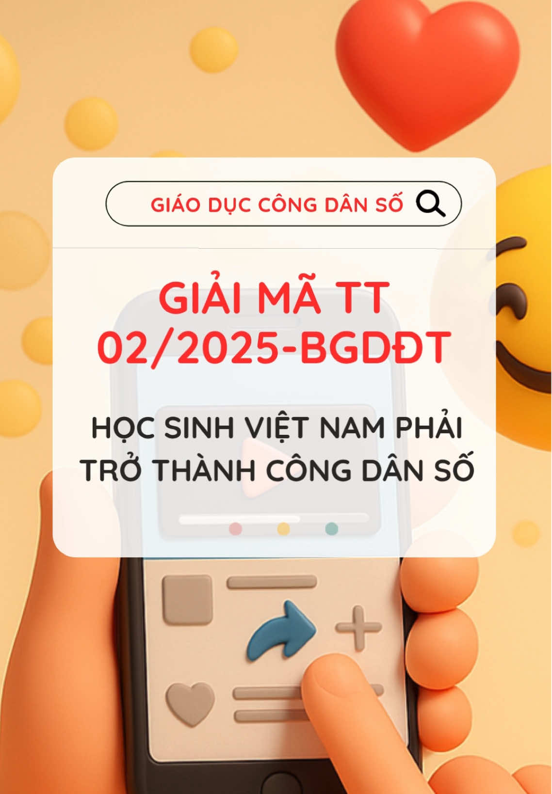 Giải mã Thông tư 02 - Khung năng lực số đầu tiên cho người học Việt Nam #giaoducso #thongtu02 #congdanso #chuyendoisogiaoduc #xuhuong 