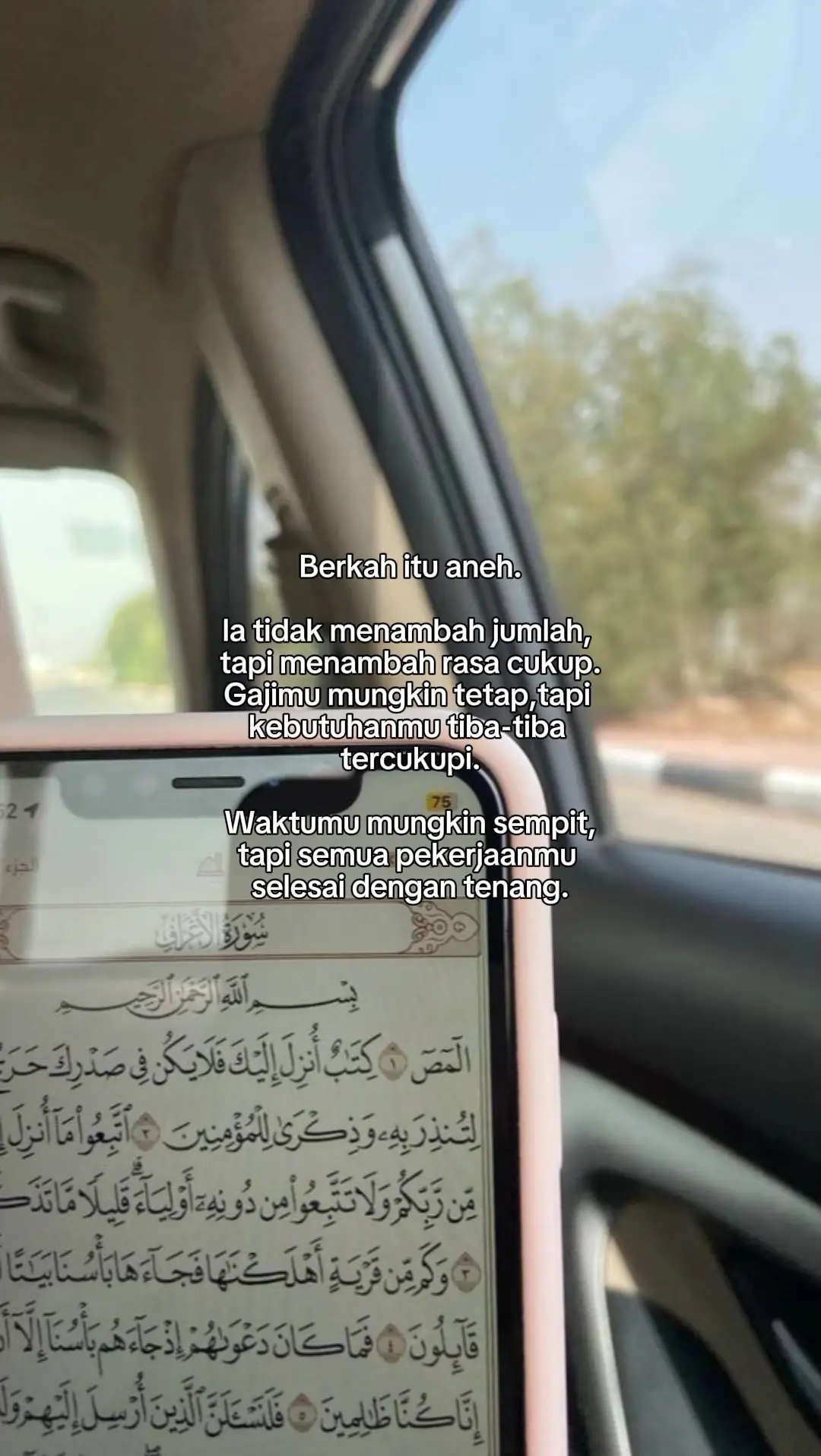 sejauh ini, terimakasih banyak ya Allah #fypage #quoteoftheday #selfreminder #berkah 