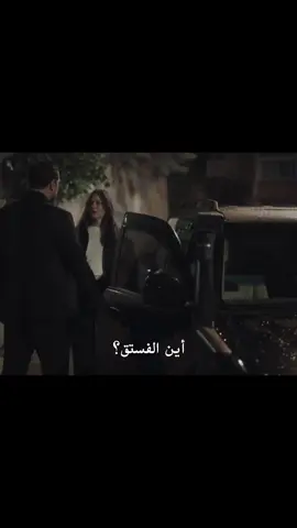 الطرف الثالث في مسلسلنا 