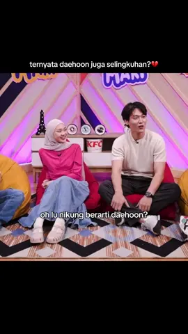 kok bisa yaa? 🥹 #daehoon #julee #daehoonjulia #viral #selingkuh 