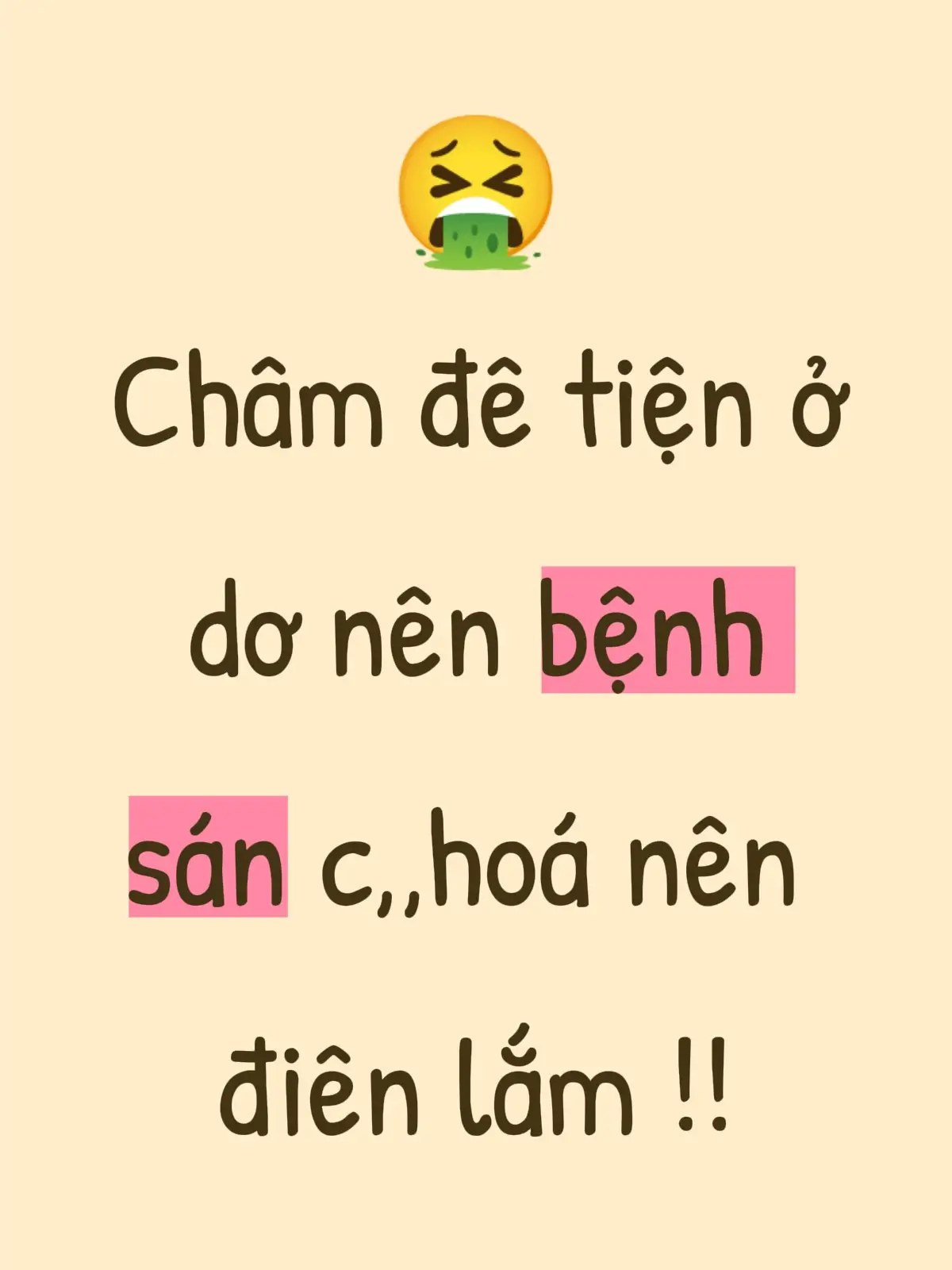 #unghohongloan 