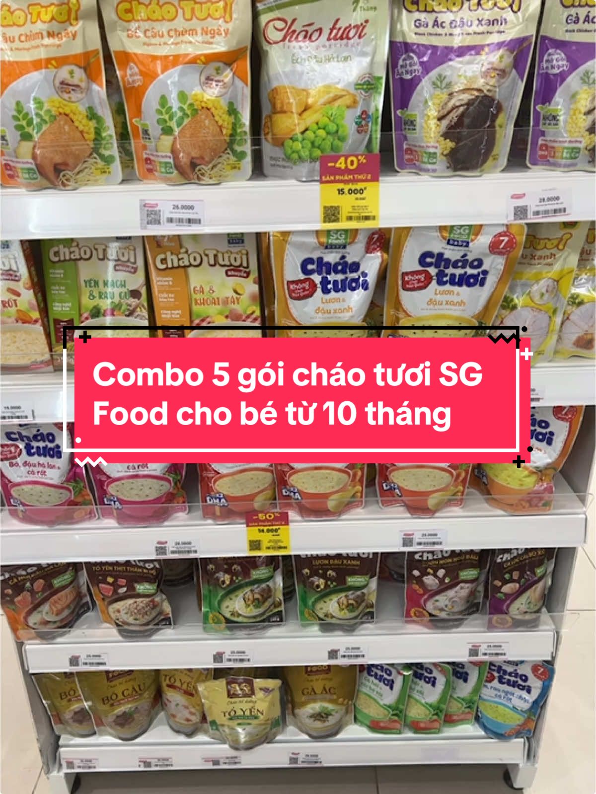 Combo 5 gói cháo tươi SG Food cho bé từ 10 tháng#chaotuoisaigonfood #sgfood #cháo #andamcungbe #xuhuong #mevabe #mebimsua 