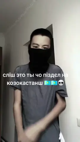 #а4 #пабг #мотоцикл #казах 