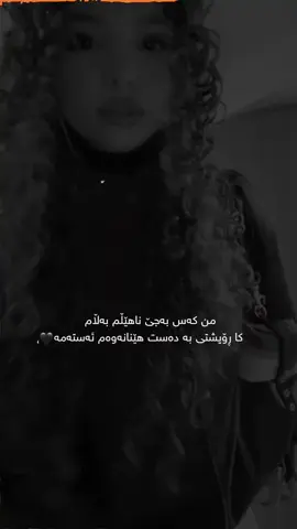 🖤 #sari4a0 #foryou 