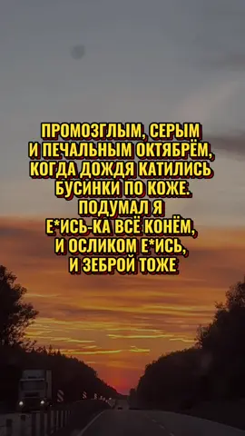 #2025 #прикол #tiktok #life #fyp  