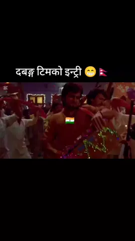विश्वकपमा छनोट भइसकेको नेपालले ओमानलाई हराउँदै टि२० विश्वकप छनोटमा अपराजित यात्रा कायम गरेको छ । यससँगै नेपाल ८ अंक जोडेर अंक तालिकाको शीर्ष स्थानमा उक्लिएको छ । अब नेपालले अन्तिम खेलमा सामोआलाई पराजित गरे ट्रफी पनि उचाल्नेछ ।💪🇳🇵