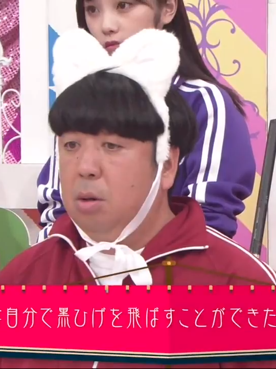 【衝撃】たった5分で身につく冷静になれる！