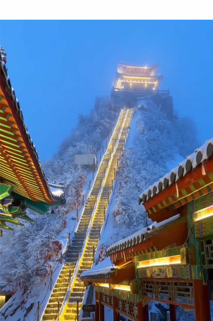 Laojun Mountain in Luoyang, Henan 河南洛阳老君山 #china #chinatravel 