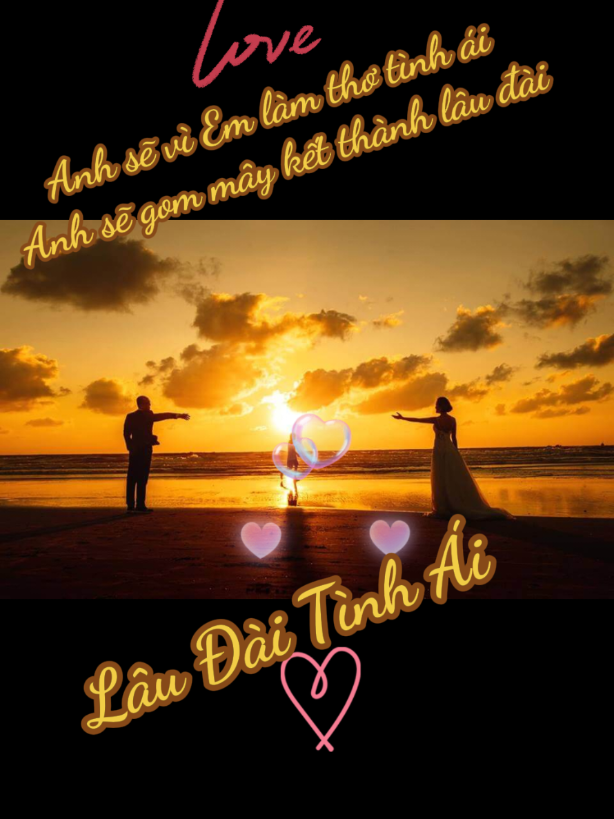 Trong tình yêu, chúng ta luôn có nhu cầu ước mơ về một thế giới tốt đẹp dành cho tình yêu của hai người. Dù ai cũng biết ước mơ cũng chỉ sẽ mãi mãi là mơ ước. Nhưng từ mơ ước chúng ta có thể làm mọi thứ vì người mình yêu theo cách riêng của mình. Chúng ta có thể vẽ lên những bức tranh đầy màu sắc tươi đẹp, những bài thơ đầy mộng mơ hay những bản tình ca lãng mạn cho chính tình yêu của mình. Chính tình yêu sẽ cho ta sức mạnh làm mọi thứ tốt đẹp nhất cho người mình yêu. Và rồi ai cũng sẽ tìm được lầu đài tình ái từ chính tình yêu của mình  Tình Khúc Vuợt Thời Gian  