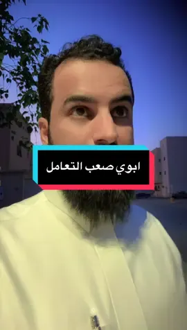 #foryou #explore #دعاء #ترند 