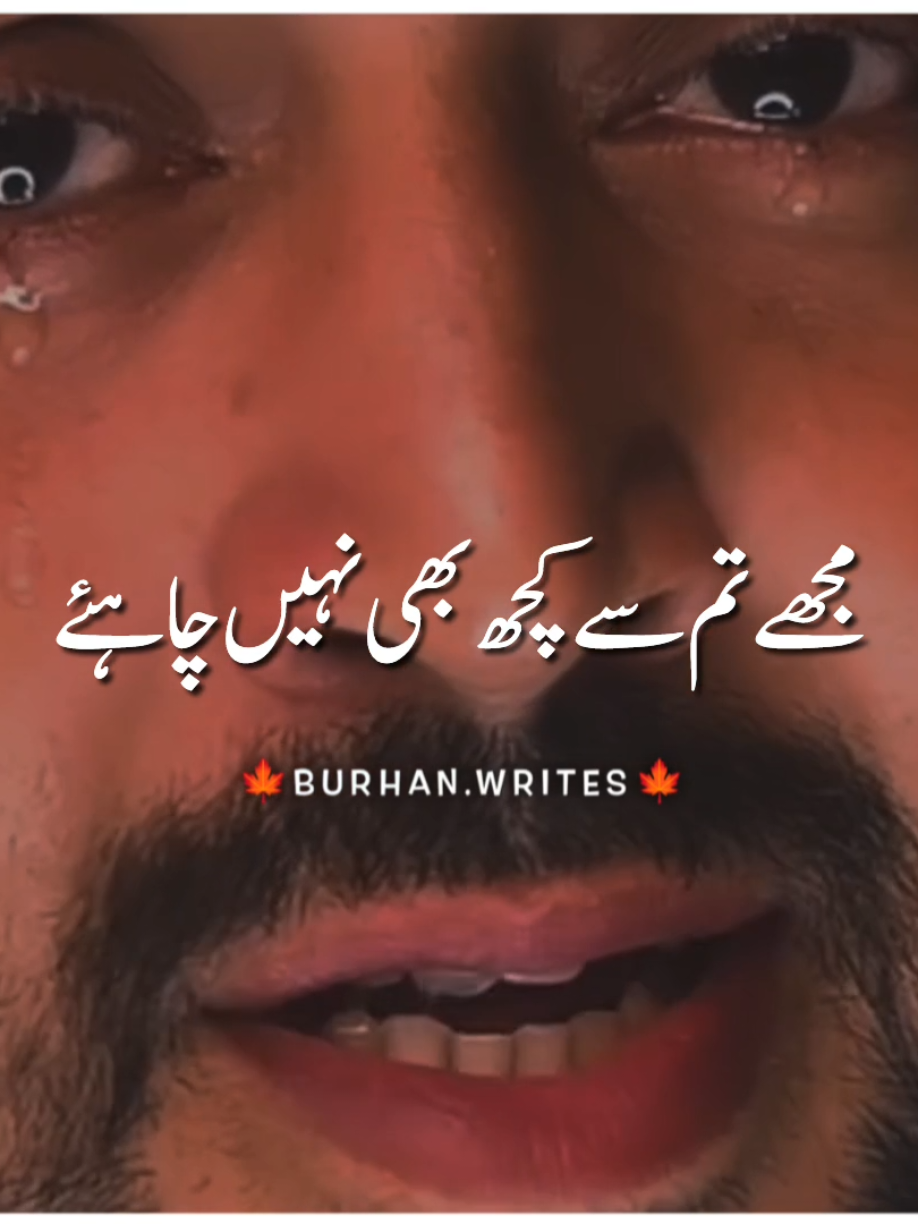 Tag To SomeOne❤#foryou #foryoupage #viral #trending 