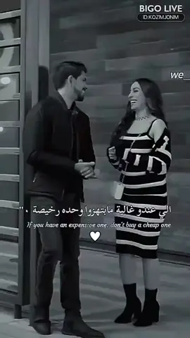 #fyp #foryoupage #fypage #tiktok #trending 