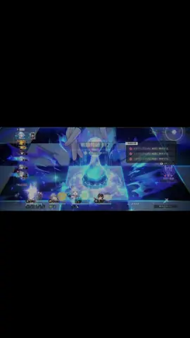 E0S1 Phainon vs 43m Lygus 2★ 4cycle ⁡#崩壊スターレイル #HonkaiStarRail #ファイノン #Phainon #Danheng