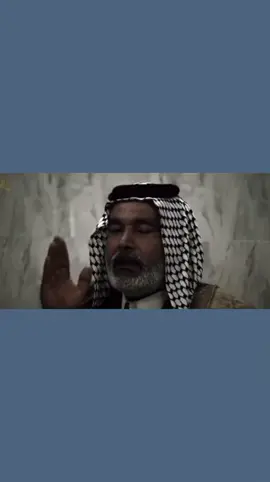 #الصديق_وقت_الضيق #المواقف_الها_اهلها