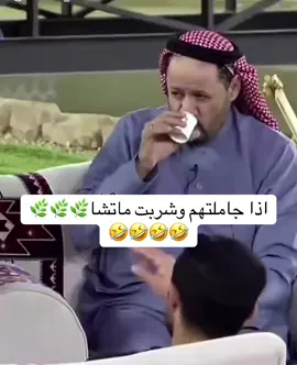#اكسسسسسسسسسسسسسبلورررررررر #الشعب_الصيني_ماله_حل😂😂😂😂😂😂 