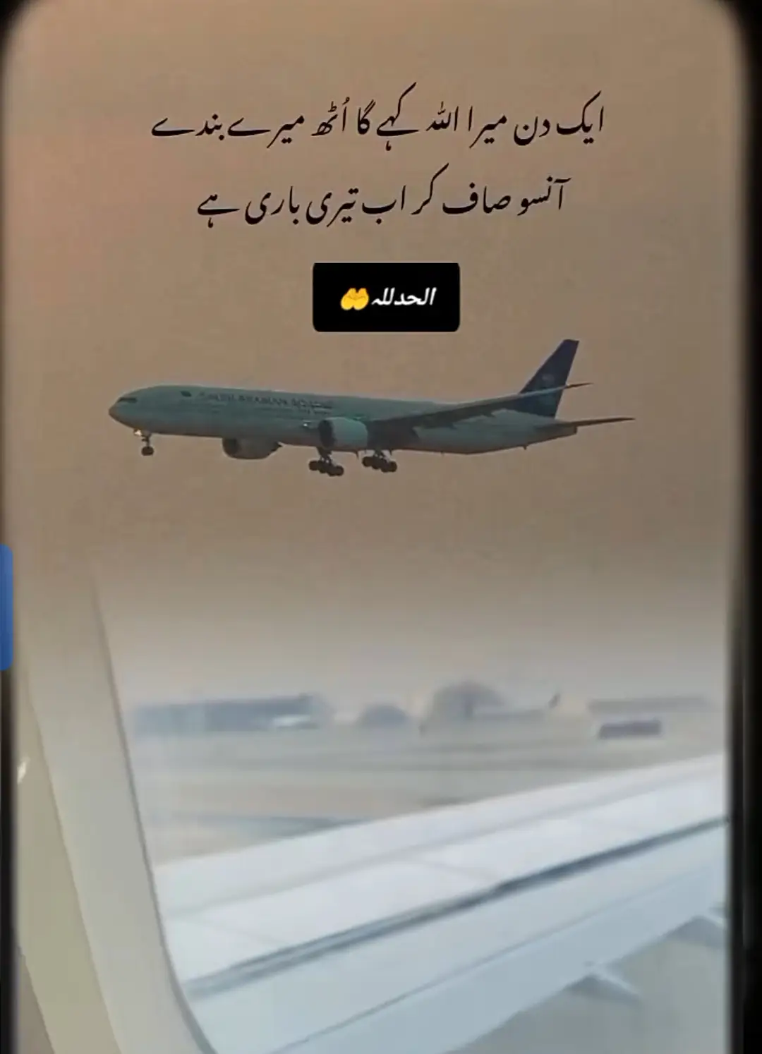 #foryou #fyp #viralvideo #1millionauditio #pleasetiktokteamviralvideo💯 