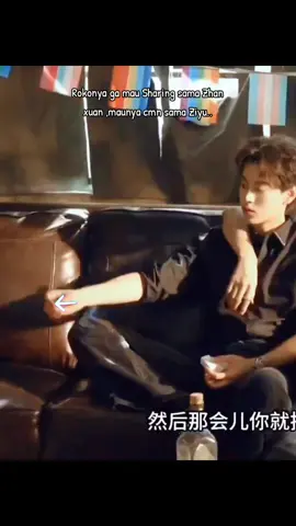 Kalo nyebat 🚭 enaknya cuma bareng Bini,klo sama yang lain ga mau Sharing ya ⚡..😅😅😅😜🤭 #memefans #btsrevengedlove #tianxuning💛 #ziyu #tianziyu 