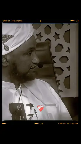 #sheekh_xusen_cali_jabuti 