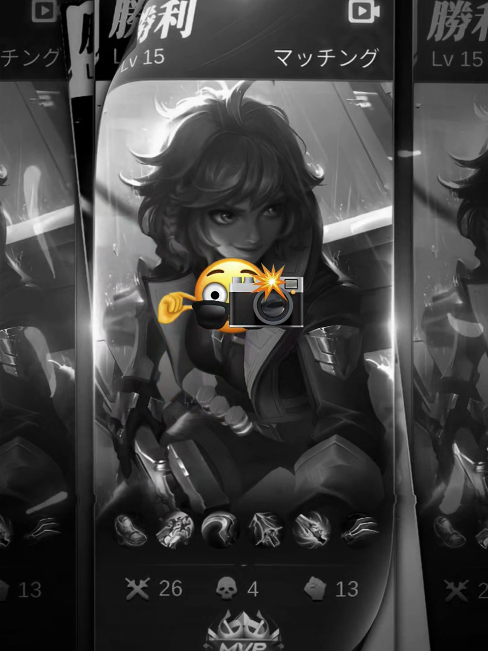 Done y @zar.pake.do versi betrix, next?? #9embiraMabar #TiupLilinBarengFanny #MLBBIDCreator #fyp @MLBB Creator Base @Mobile Legends Indonesia 