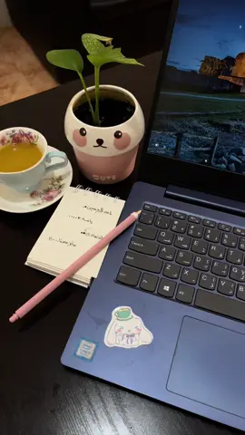 #انه_الخميس_يا_ساده😹😹😂 #الخميس #دوام #دوامات #your_coffee 