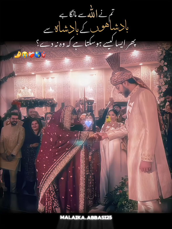 Beshaq wo naseeb badlne pr qadir hai🫀🥹 #viral #grow #fypageeシ #fyppppppppppppppppppppppp #fyp 