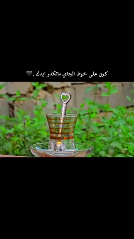 #عبس 