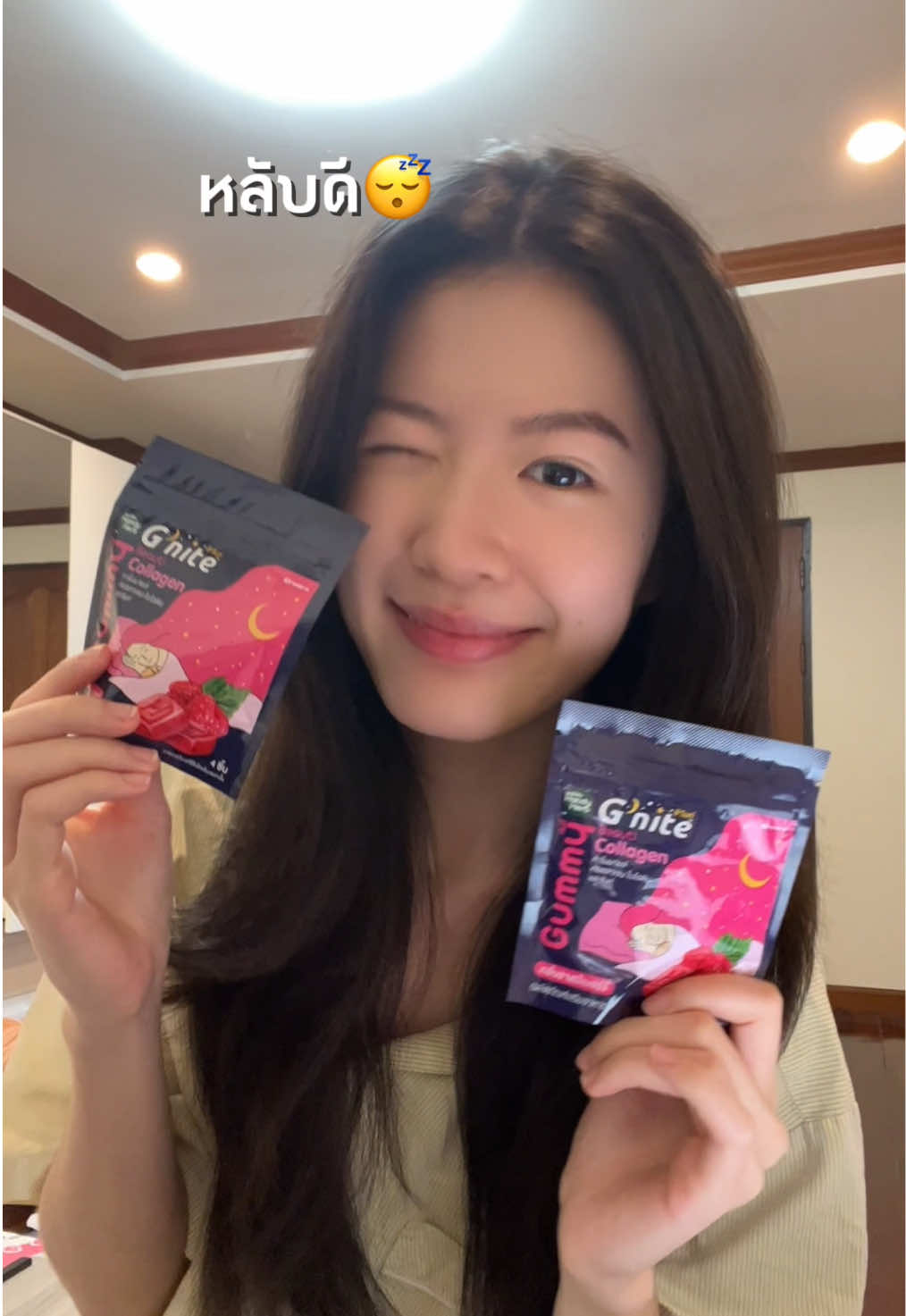 หลับสนิท😴 สกินสวย✨ แบบไม่ต้องรอด้วย จีไนท์ บิวตี้ กัมมี่ทุกคืนก่อนนอน!! คือน้องอร่อยมากๆ อยากให้ทุกคนลองไปตำ!!💖 #จีไนท์บิวตี้กัมมี่ #GniteBeautieGummy #กัมมีหลับดีผิวสวย #กัมมี่นอนหลับ #ตัวช่วยนอนหลับ