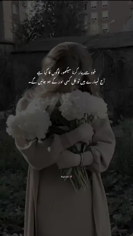 #foryoupage #foryoupage #fyp #foryoupageofficiall❤️❤️tiktokvideoviral😪 