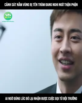 cảnh sát nằm vùng bị ô trùm nghi ngờ