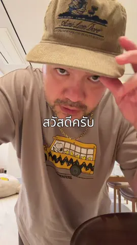 ใช้กระเป๋าบ่อย ๆ นะแม่…❤️ @Nibun shop    #โอ๊ตปราโมทย์ #น้องข้าวโอ๊ตติ๊กต๊อกเกอร์ #โคตรคูล #ซานิ 