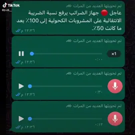 حدث في مثل هذا اليوم 🤣 🤣شربي اقول......