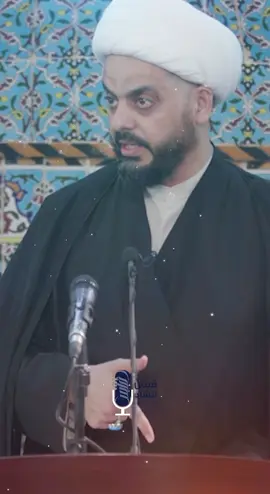 #حركة_صادقون #عراق_قوي #القائمة_202 #تسلسل_71 #الشيخ_قيس_الخزعــلي @maanalhems78 